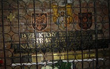 Sanktuarium - Golgota &ndash; Martyrologium Narodu Poskiego 3