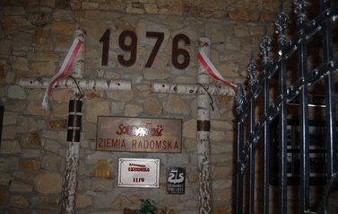 Sanktuarium - Golgota &ndash; Martyrologium Narodu Poskiego 30
