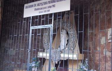 Sanktuarium - Golgota &ndash; Martyrologium Narodu Poskiego 44
