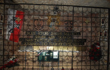 Sanktuarium - Golgota &ndash; Martyrologium Narodu Poskiego 80