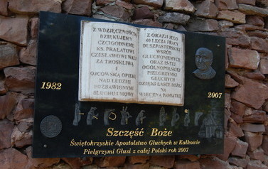 Sanktuarium - Golgota &ndash; Martyrologium Narodu Poskiego 92