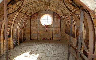 Sanktuarium - Golgota &ndash; Martyrologium Narodu Poskiego 94