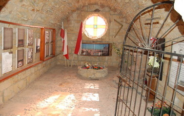 Sanktuarium - Golgota &ndash; Martyrologium Narodu Poskiego 101