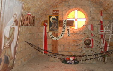 Sanktuarium - Golgota &ndash; Martyrologium Narodu Poskiego 103