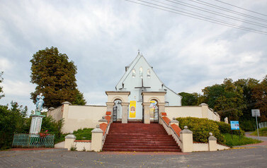 Kości&oacute;ł pw. św. Małgorzaty w Chybicach 3