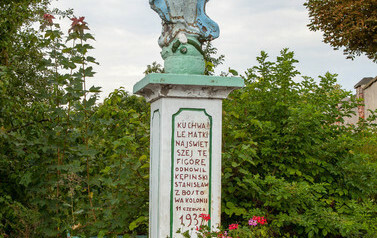 Kości&oacute;ł pw. św. Małgorzaty w Chybicach 8