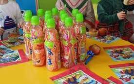 received_3425105487736279