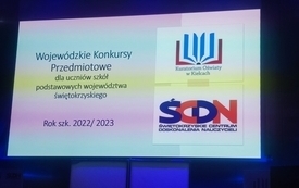 Uroczyste podsumowanie Wojew&oacute;dzkich Konkurs&oacute;w Przedmiotowych 2022/2023 19