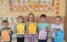 Pierwsze sukcesy 1