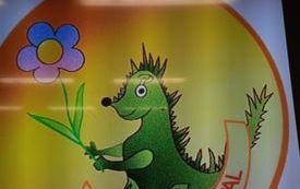 IMG_20220420_092847_1
