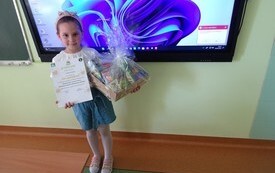 Wyniki XIII Og&oacute;lnopolskiego Konkursu Plastycznego KRUS - u 2