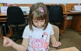 Wizyta w bibliotece przedszkolak&oacute;w z Publicznej Szkoły Podstawowej w Łomnie 55
