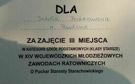 20230929_142218