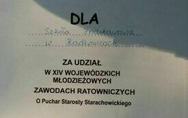 20230929_142205