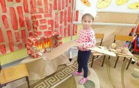 IMG_20231018_095413