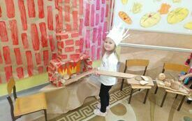 IMG_20231018_095329