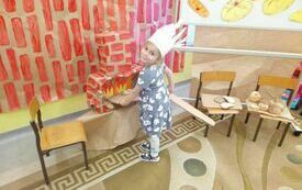 IMG_20231018_095255