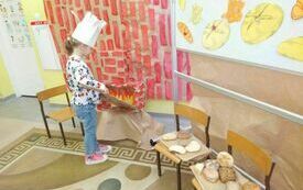 IMG_20231018_094631
