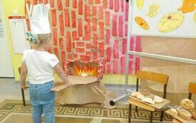IMG_20231018_094557
