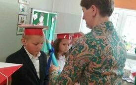 Ślubowanie klasy I 23