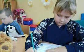 Dzięń Kundelka w przedszkolu w Chybicach 60