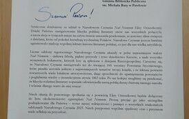 IMG_20181223_074058