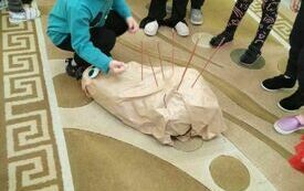 IMG_20231106_095449