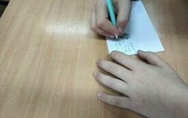 Podsumowanie XIII Światowego Dnia Tabliczki Mnożenia w PSP w Godowie 1