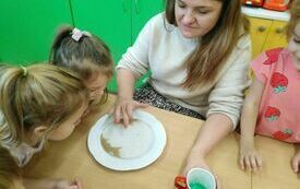 IMG_20231201_095454