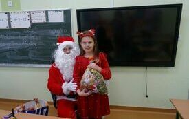Mikołajki w klasie drugiej PSP w Godowie 11