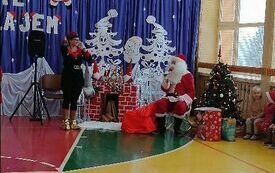 IMG_20231206_112932860