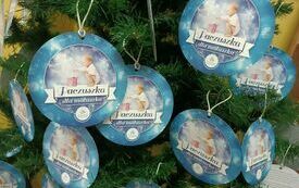 Paczuszka dla maluszka - PSP Łomno 4