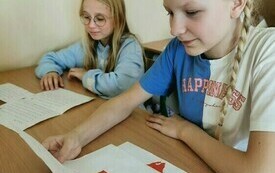 Projekt Międzynarodowy: Spain - Poland Postcards Exchange 18