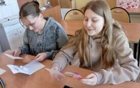 Zagraniczna wymiana poczt&oacute;wkowa 1