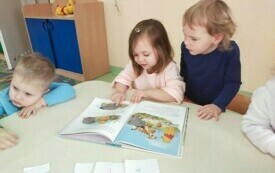 Dzień Kubusia Puchatka 43