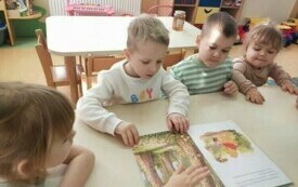 Dzień Kubusia Puchatka 44