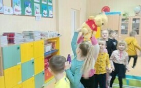Dzień Kubusia Puchatka 78