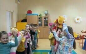 Dzień Kubusia Puchatka 79