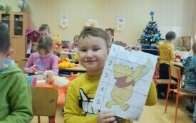 Dzień Kubusia Puchatka 91