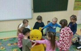 Dzień Kubusia Puchatka 115