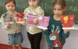 Kochamy Was całym sercem 6