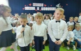 Chybickie przedszkolaki świętują!  27