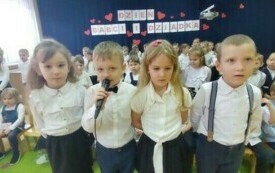 Chybickie przedszkolaki świętują!  36