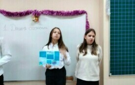 Nasze Projekty #Chemia 6