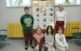 ,,Bezpieczne ferie &ndash; bezpieczna zima&rdquo; - PSP Łomno 9