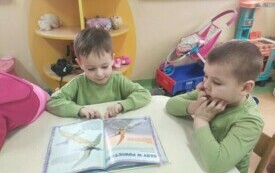 Dzień dinozaura w przedszkolu w Chybicach 52