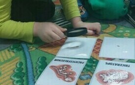 Dzień dinozaura w przedszkolu w Chybicach 90