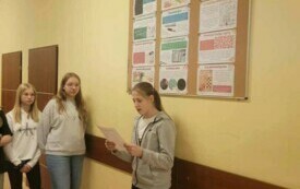 Dzień liczby Pi 14