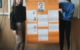 Tydzień Kultury Języka 12