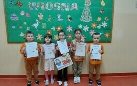 Najpiękniejsza ozdoba wielkanocna 3